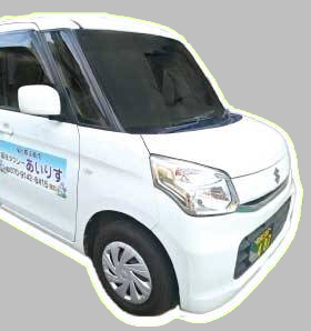 福祉輸送車両画像